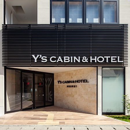 Y'S Cabin&Hotel Naha Kokusai Street Luaran gambar